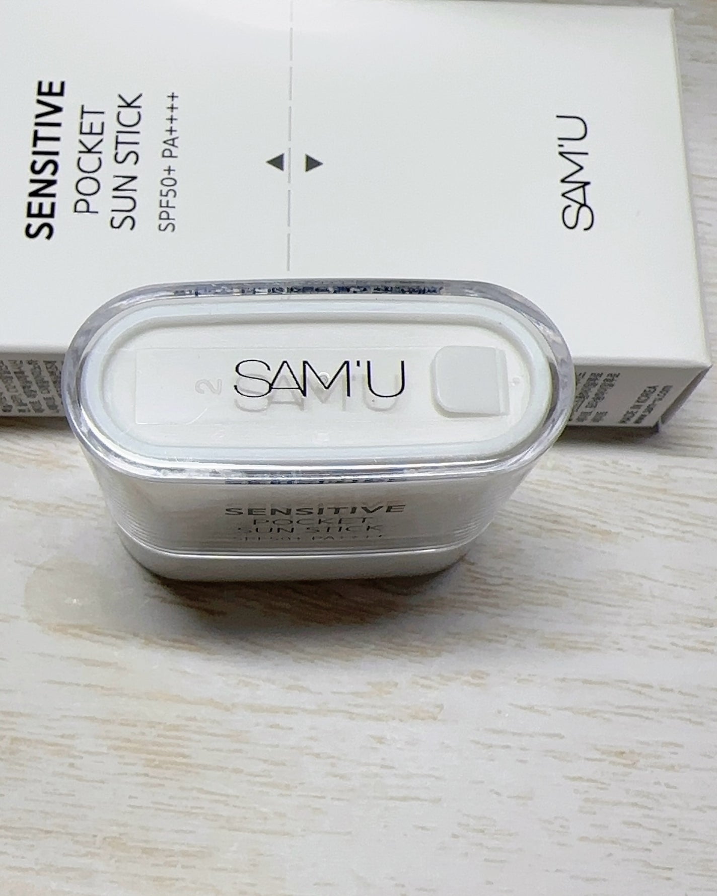 センシティブポケットサンスティック/SAM'U/日焼け止めスティックを使ったクチコミ(3枚目)