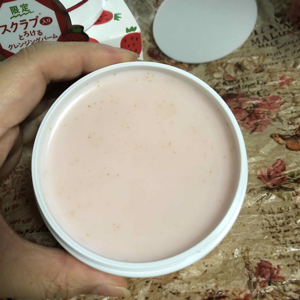 デュオ ザ コフレセット 2020/DUO/その他キットセットを使ったクチコミ（3枚目）