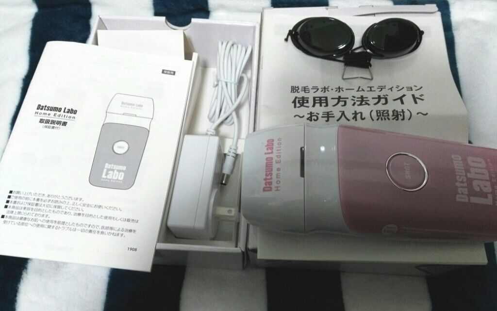 脱毛ラボ ホームエディション/脱毛ラボ/家庭用脱毛器を使ったクチコミ(2枚目)