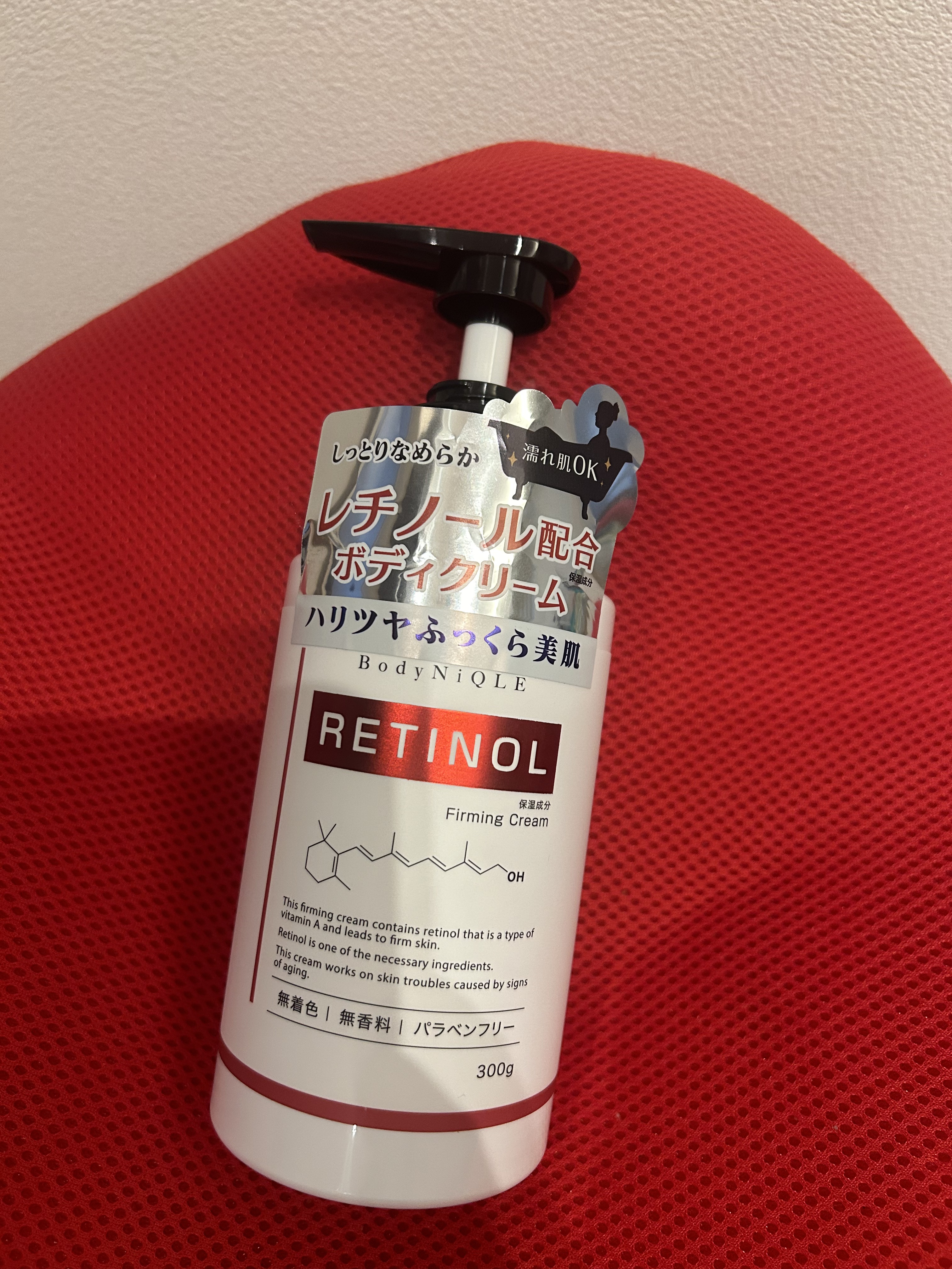 レチノールボディクリーム/BodyNiQLE/ボディクリームを使ったクチコミ（1枚目）