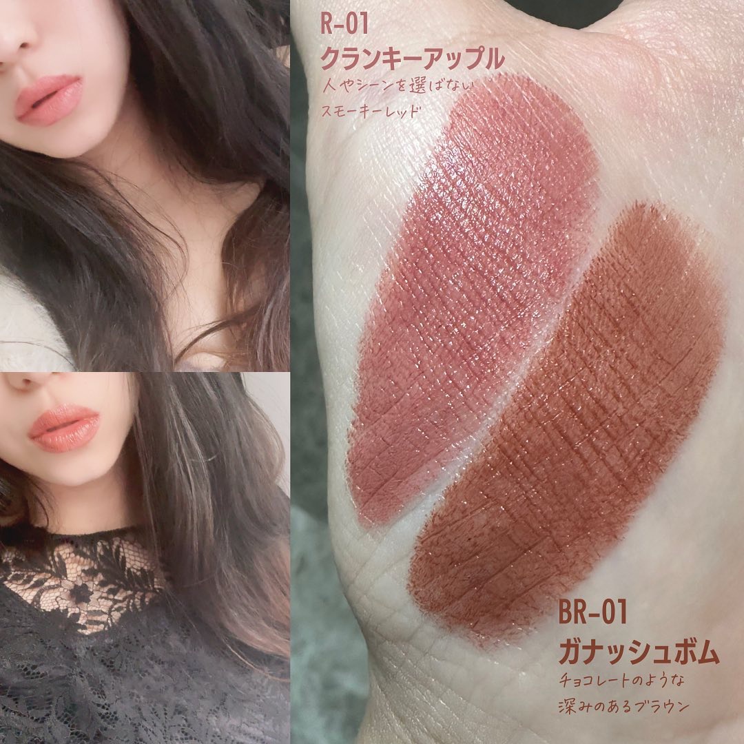 マットリップスティック/DAISY DOLL by MARY QUANT/口紅を使ったクチコミ（3枚目）