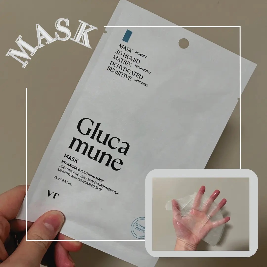 グルカミューンマスク/VT/シートマスク・パックを使ったクチコミ（1枚目）