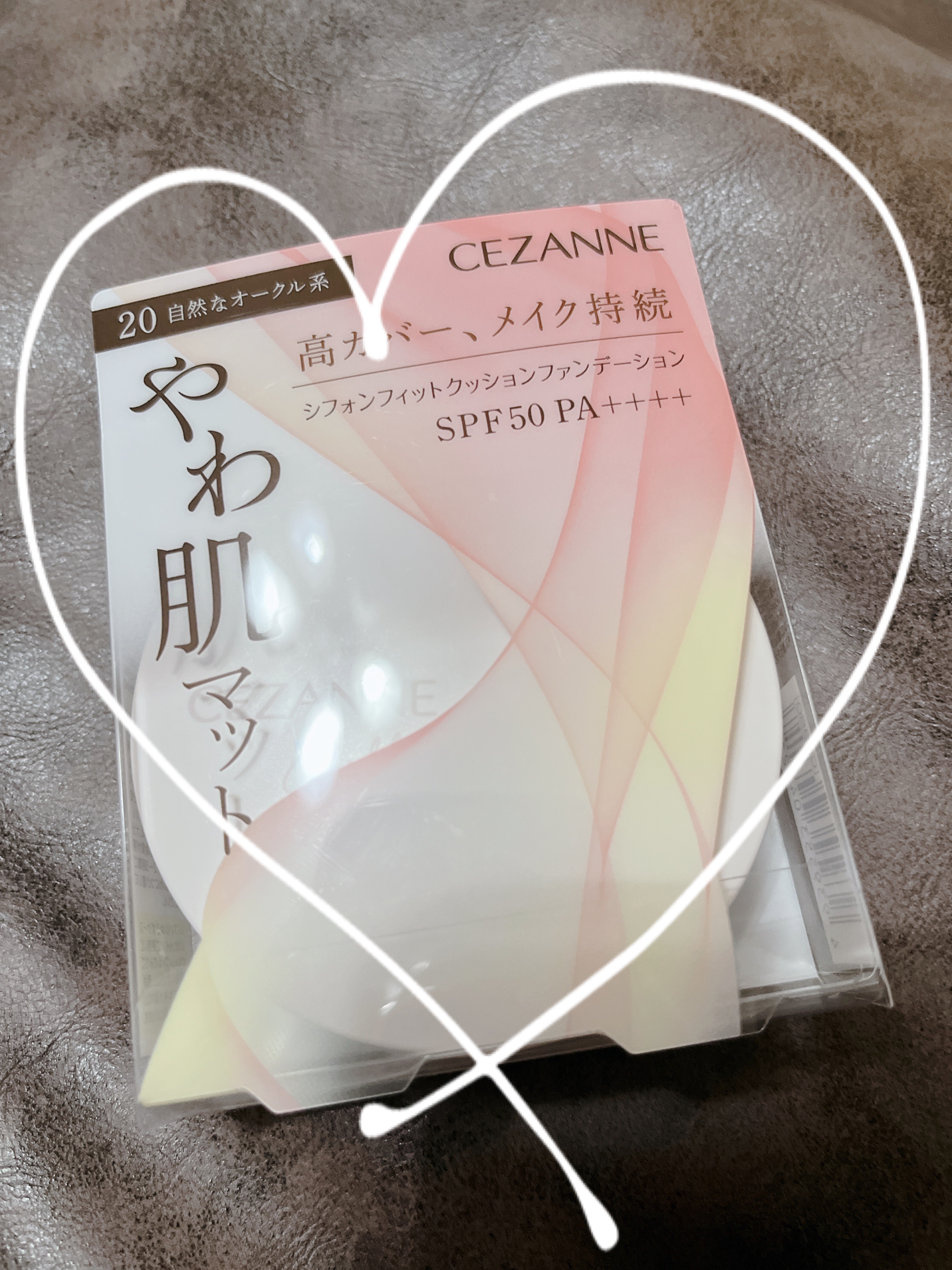 シフォンフィットクッションファンデーション/CEZANNE/クッションファンデーションを使ったクチコミ（1枚目）