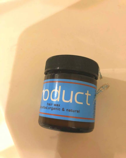 ヘアワックス/ザ・プロダクト/ヘアワックス・クリームを使ったクチコミ(1枚目)