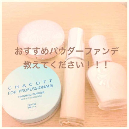 モイスチュアライジング ファンデーション プライマー S/PAUL & JOE BEAUTE/化粧下地を使ったクチコミ(1枚目)