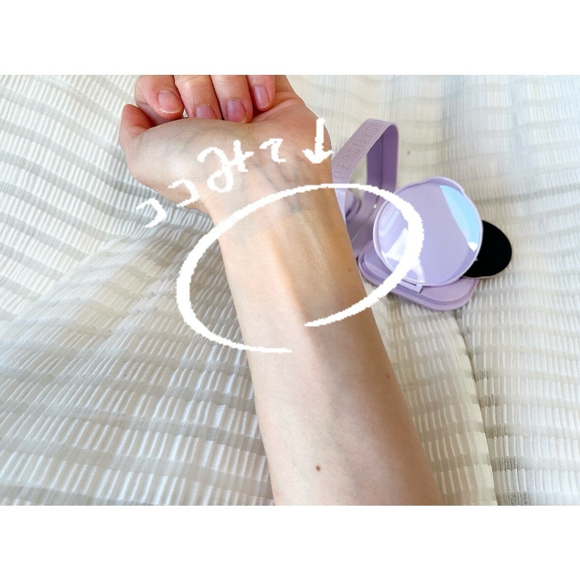 SPã¹ã〠ã¯ãªãŒã ãã¯ã ãã¡ã³ããŒã·ã§ã³/MAYBELLINE NEW YORK/ã¯ãªãŒã ã»ãšãã«ãžã§ã³ãã¡ã³ããŒã·ã§ã³ã䜿ã£ãã¯ãã³ãïŒ6æç®ïŒ