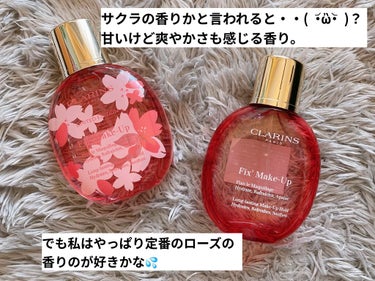 フィックス メイクアップ サクラ/CLARINS/ミスト状化粧水を使ったクチコミ（2枚目）