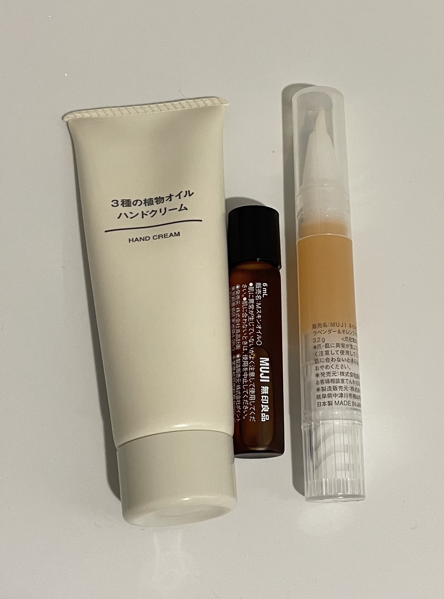 ロールオンフレグランス おやすみブレンド/無印良品/香水(その他)を使ったクチコミ（1枚目）