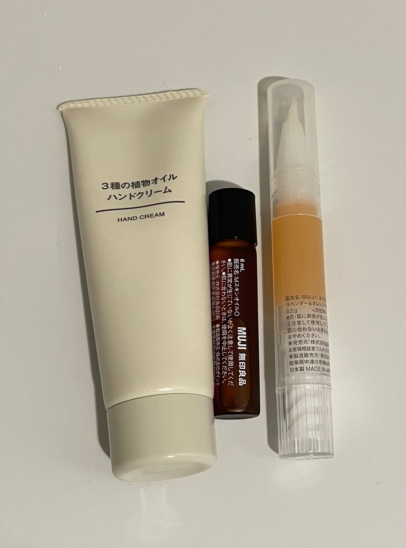 甘皮ケアオイル/無印良品/ネイルオイル・トリートメントを使ったクチコミ(1枚目)