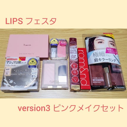 ナチュラル チークN/CEZANNE/パウダーチークを使ったクチコミ(2枚目)