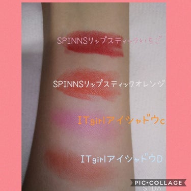 WHY NOT SPINNS リップスティック いちご/DAISO/口紅を使ったクチコミ（2枚目）