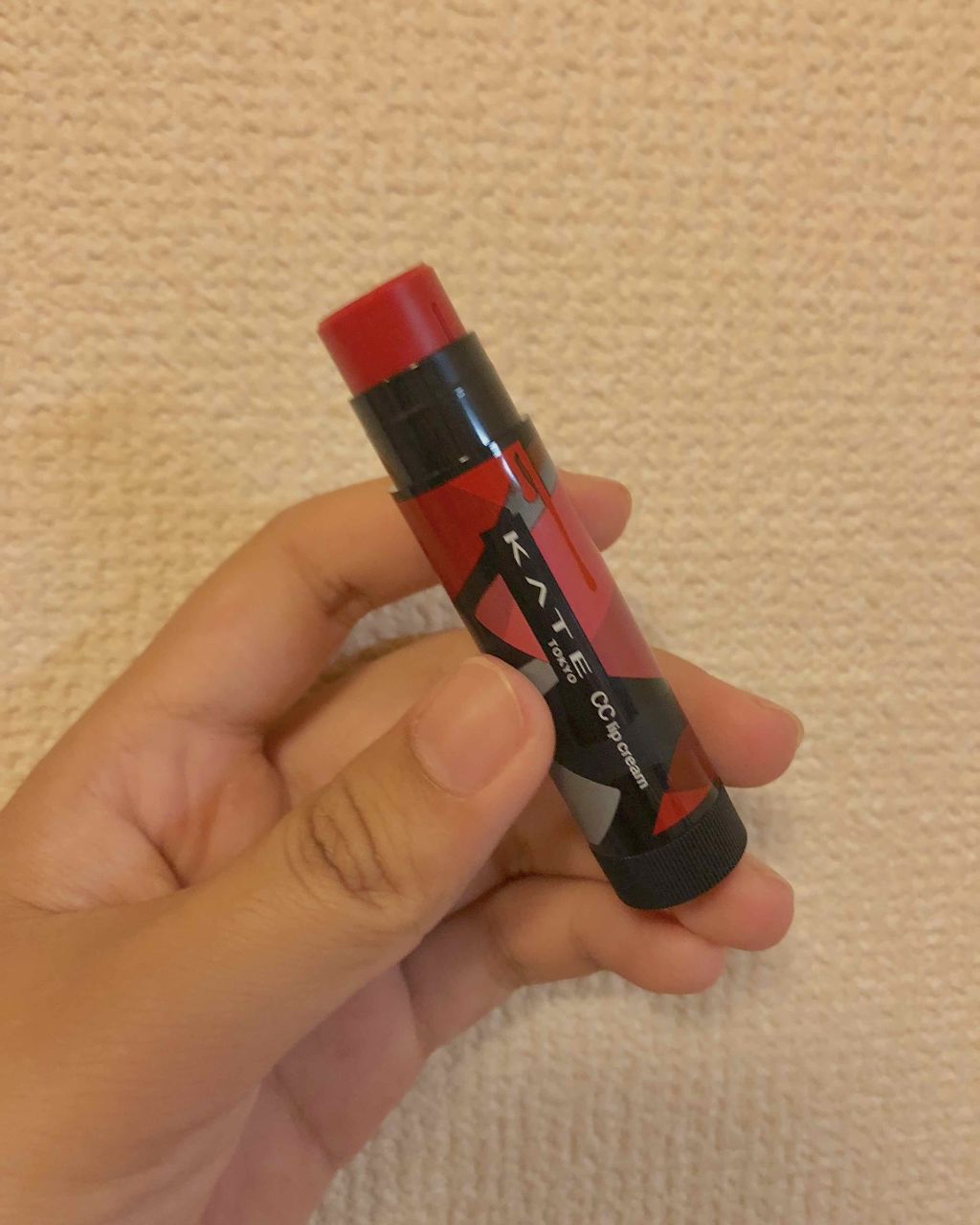 CCリップクリームN/KATE/リップケアを使ったクチコミ（3枚目）