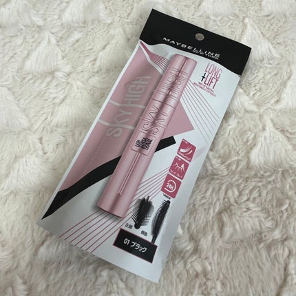 スカイハイ/MAYBELLINE NEW YORK/マスカラを使ったクチコミ(2枚目)