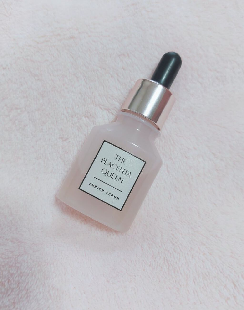 ザ・プラセンタクイーン/北の快適工房/美容液を使ったクチコミ（1枚目）