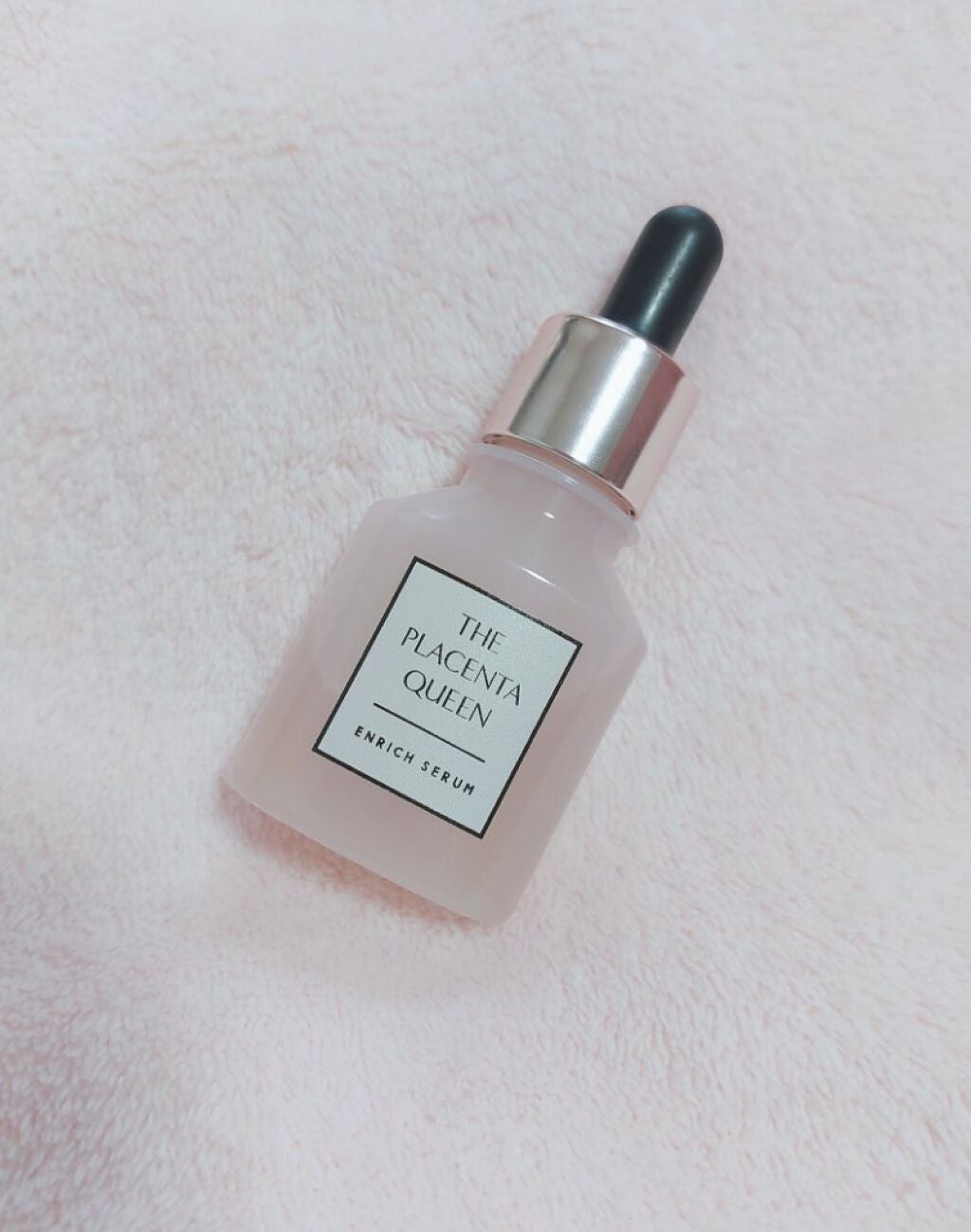 ザ・プラセンタクイーン/北の快適工房/美容液を使ったクチコミ(1枚目)