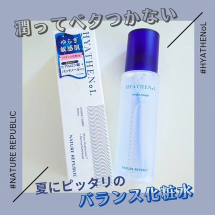 ヒアテノール トナー/ネイチャーリパブリック/化粧水を使ったクチコミ(1枚目)