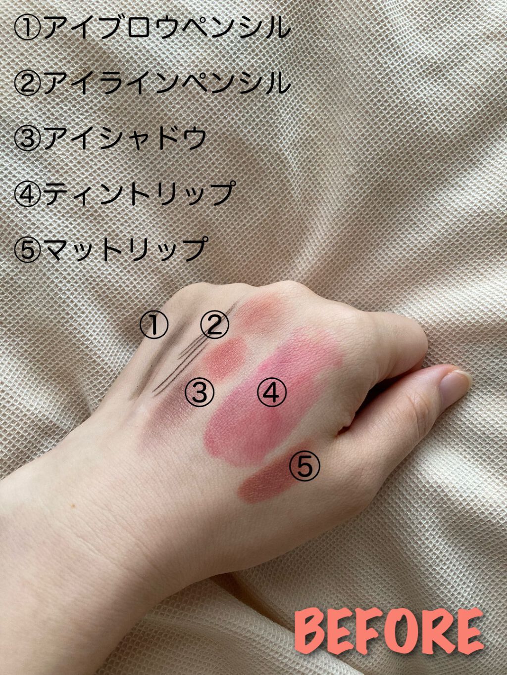 ルルルン クレンジングバーム（アロマタイプ）/ルルルン/クレンジングバームを使ったクチコミ（2枚目）