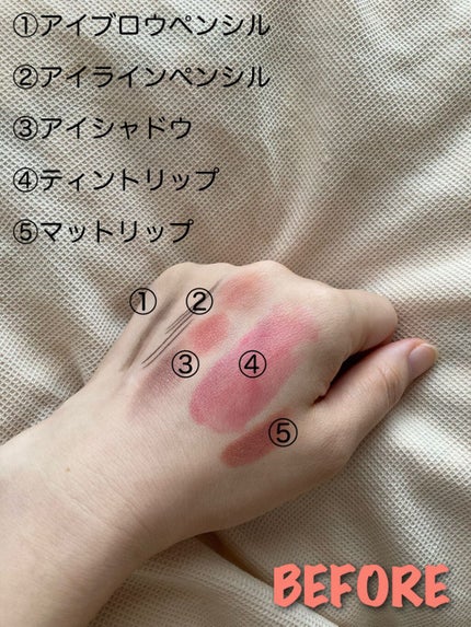 ルルルン クレンジングバーム(アロマタイプ)/ルルルン/クレンジングバームを使ったクチコミ(2枚目)