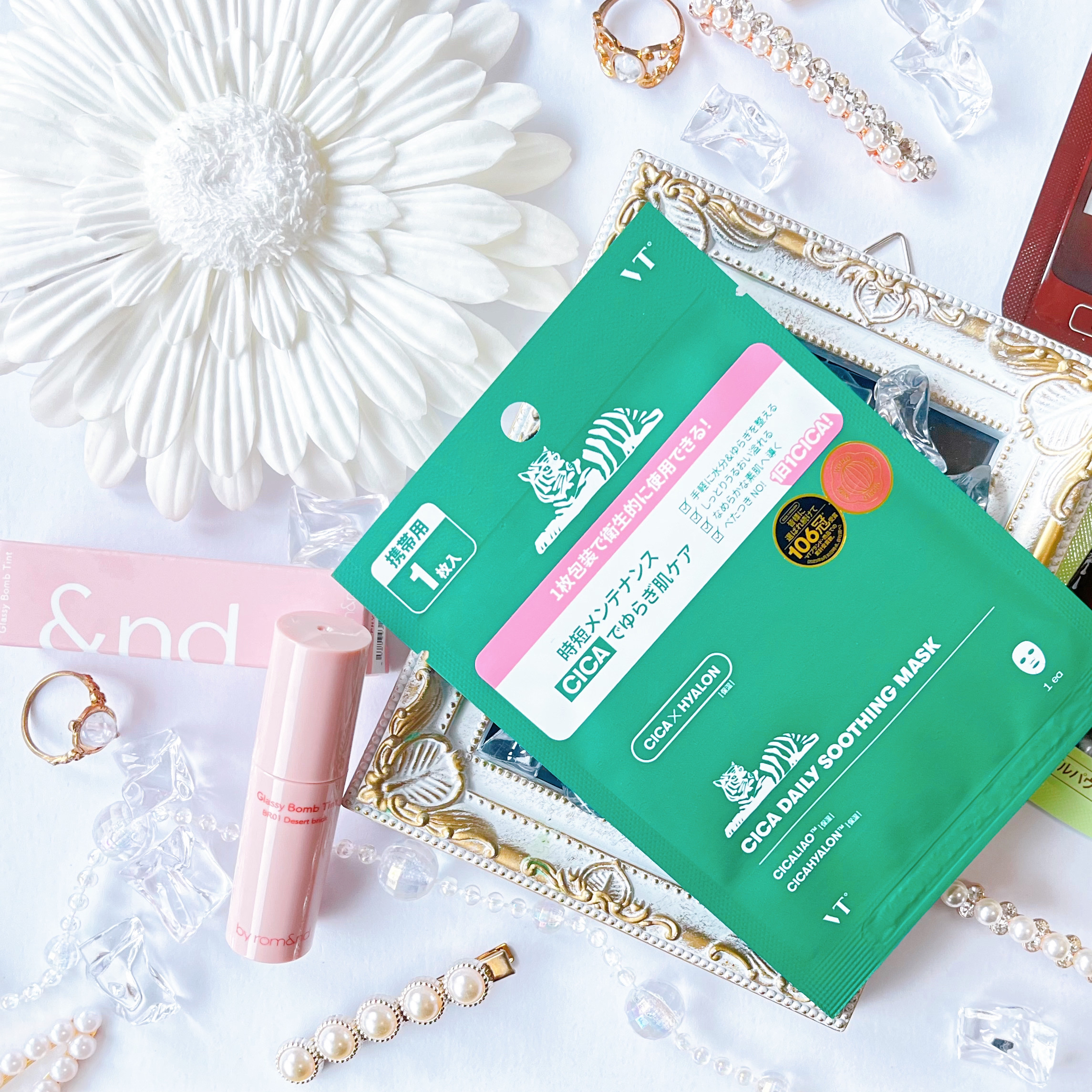 CICA デイリースージングマスク/VT/シートマスク・パックを使ったクチコミ（2枚目）