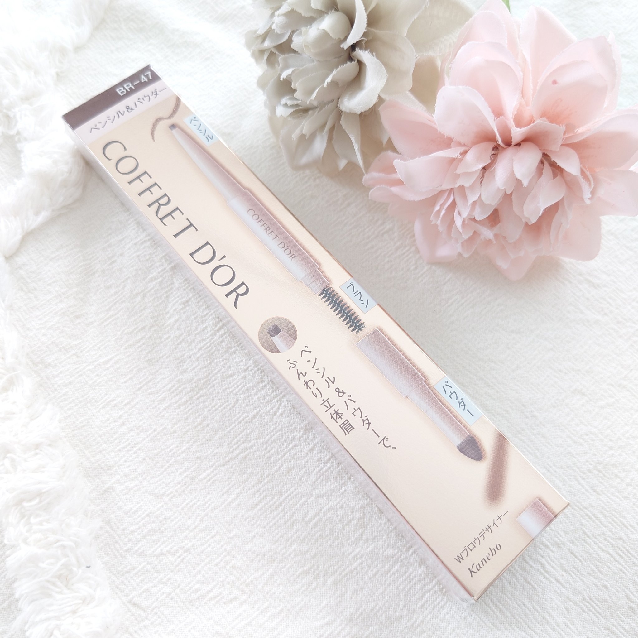 Wブロウデザイナー/コフレドール/パウダーアイブロウを使ったクチコミ（2枚目）