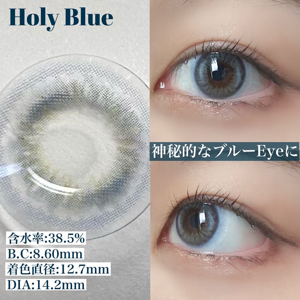 Petit Pechy Oneday GLOW EDITION/Torico Eye./カラーコンタクトレンズを使ったクチコミ(3枚目)