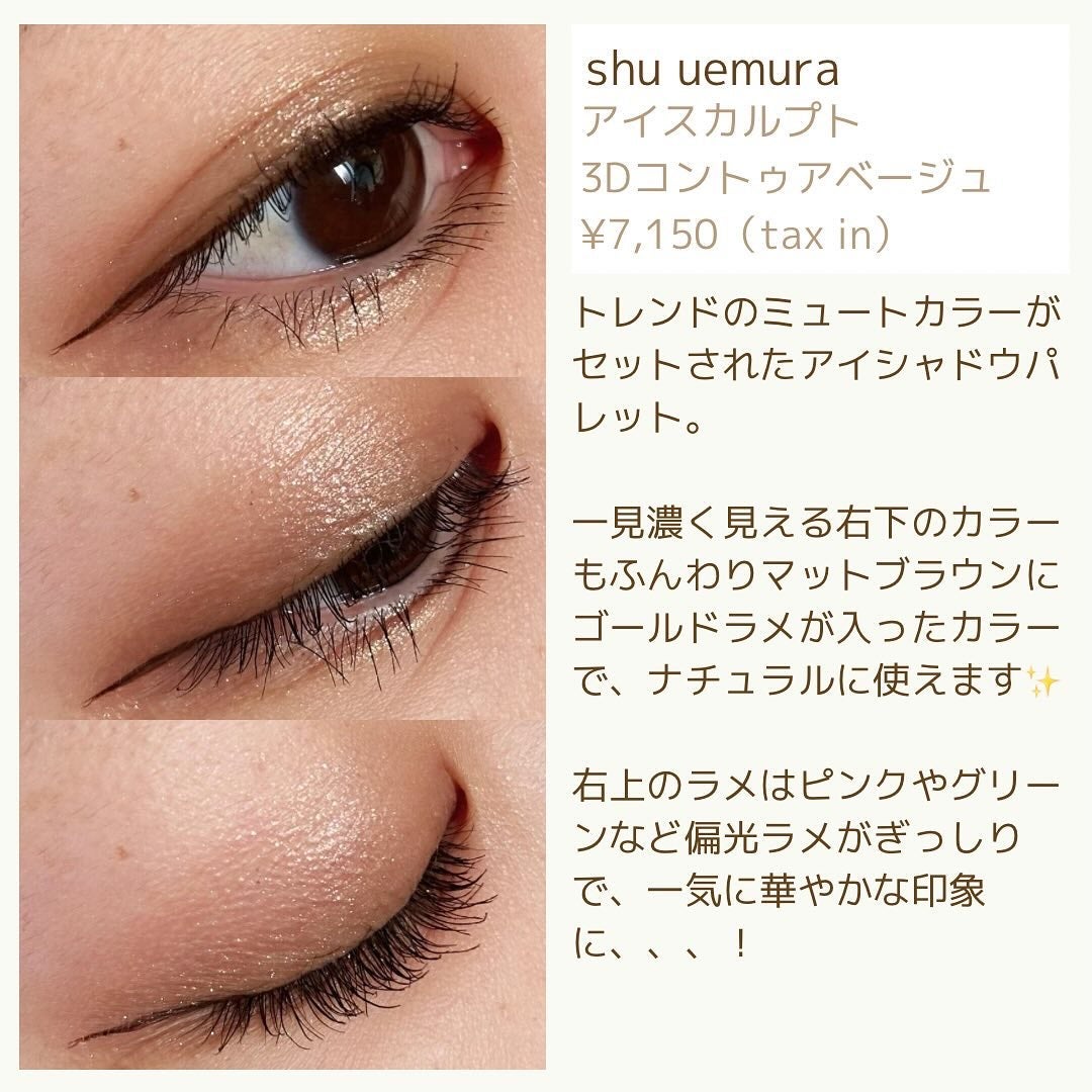 「塗るつけまつげ」自まつげ際立てタイプ/デジャヴュ/マスカラを使ったクチコミ(3枚目)