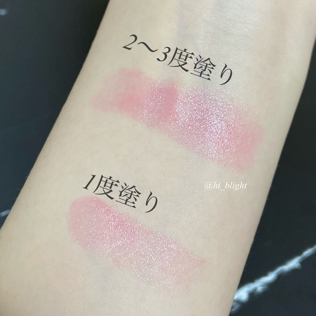 リップ ケアカラー/SNIDEL BEAUTY/口紅を使ったクチコミ（2枚目）