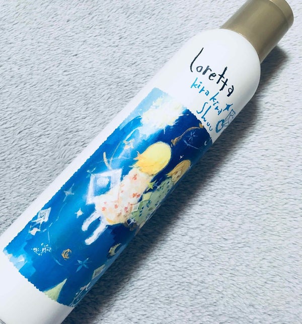 ロレッタ キラキラシュー/ロレッタ/ヘアミスト by すかたん🐬