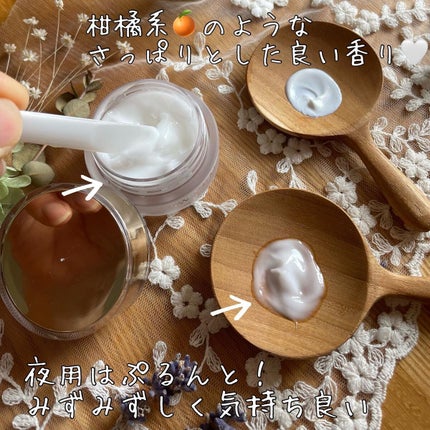 ナイトリフトオールインワン(夜⽤ジェルクリーム)/AWTEM/オールインワン化粧品を使ったクチコミ(4枚目)