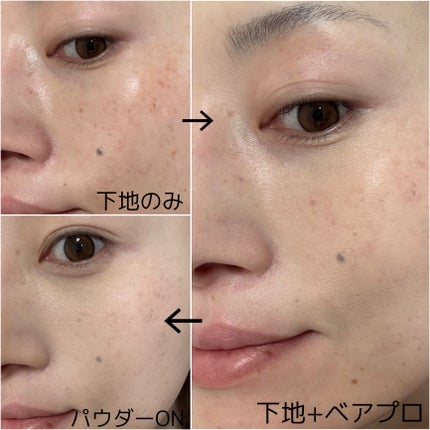 ベアプロ 24HR リキッド ファンデーション/bareMinerals/リキッドファンデーションを使ったクチコミ(5枚目)