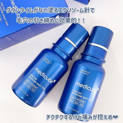 ゼロ1DAYエクソソームショット2000/MEDICUBE/美容液を使ったクチコミ(2枚目)