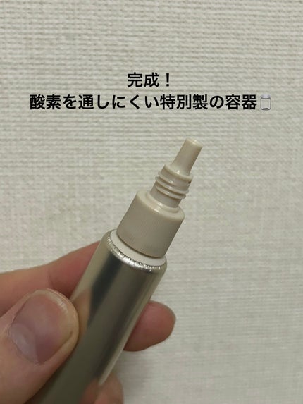 レチノパワー リンクルクリーム /エリクシール/アイケア・アイクリームを使ったクチコミ(5枚目)