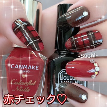 キャンメイク キャンドゥ ネイルホリック セリアのネイル ネイルケアを使った口コミ 秋冬におすすめの赤チェックネイルのご紹介です By Sachi 乾燥肌 Lips キャンメイク キャンドゥ ネイルホリック セリアのネイル ネイルケアを使った口コミ 秋冬におすすめの赤チェックネイルのご紹介です By Sachi 乾燥肌 Lips