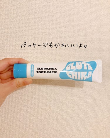 グルタチカホワイトスーム歯磨き粉/Dr.Viuum/歯磨き粉を使ったクチコミ（3枚目）