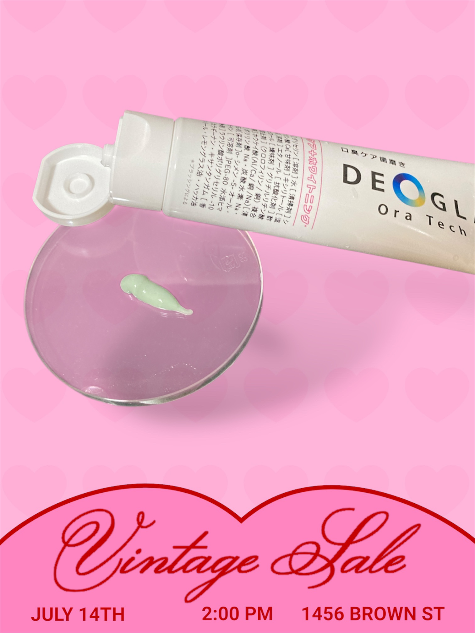 デオグラオーラテック ＋ホワイトニング/DEOGLA/歯磨き粉を使ったクチコミ（3枚目）