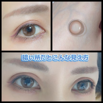 マランマラン ワンデー/malun malun/ワンデー(1DAY)カラコンを使ったクチコミ(3枚目)