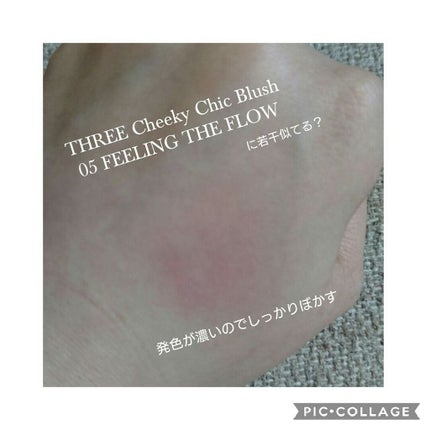 【旧品】パウダーチークス/キャンメイク/パウダーチークを使ったクチコミ(2枚目)