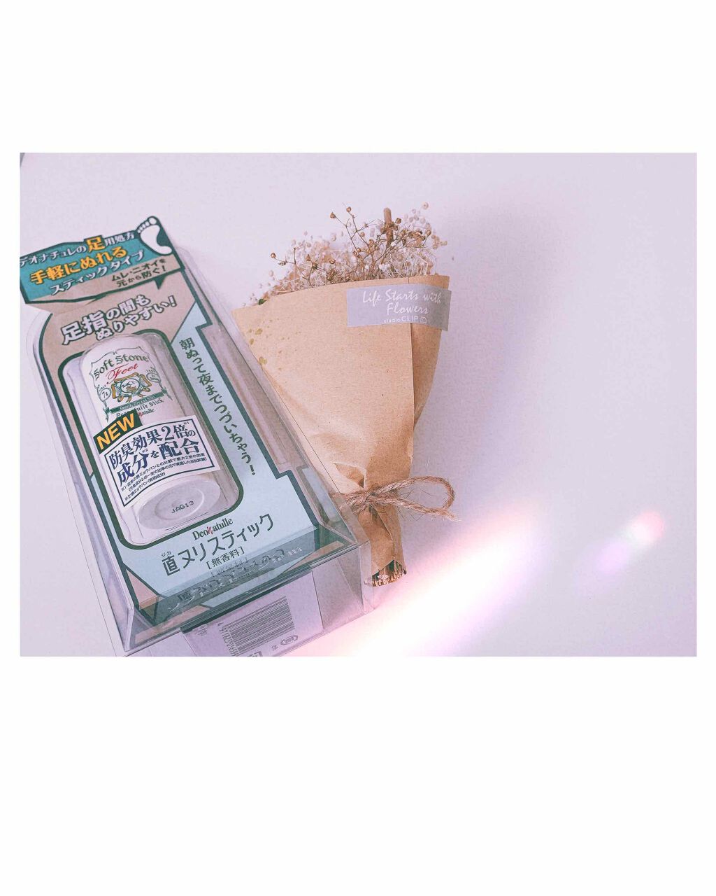 è¬çšãœããã¹ããŒã³è¶³æ/ããªããã¥ã¬/ããªãã©ã³ãã»å¶æ±å€ã䜿ã£ãã¯ãã³ãïŒ1æç®ïŒ