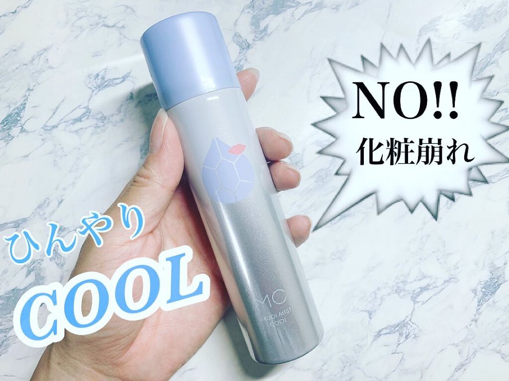 うるおいミスト クール/MAKE COVER/ミスト状化粧水を使ったクチコミ（1枚目）