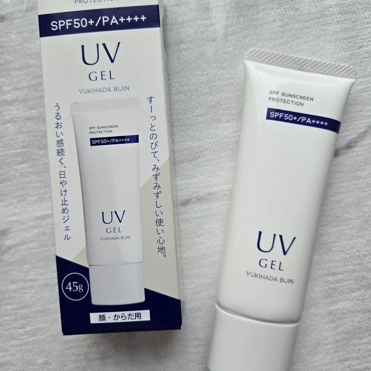 雪肌美人UVジェル/雪の元/日焼け止めジェルを使ったクチコミ（1枚目）