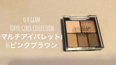 UR GLAM　FACE GLOSS STICK/U R GLAM/ジェル・クリームチークを使ったクチコミ（2枚目）