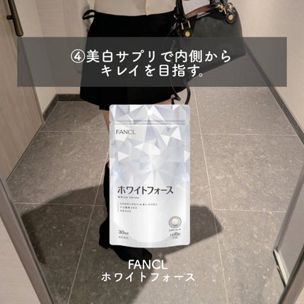 ブランポート ボディホワイトニング エッセンス n/ハウス オブ ローゼ/ボディローションを使ったクチコミ(5枚目)