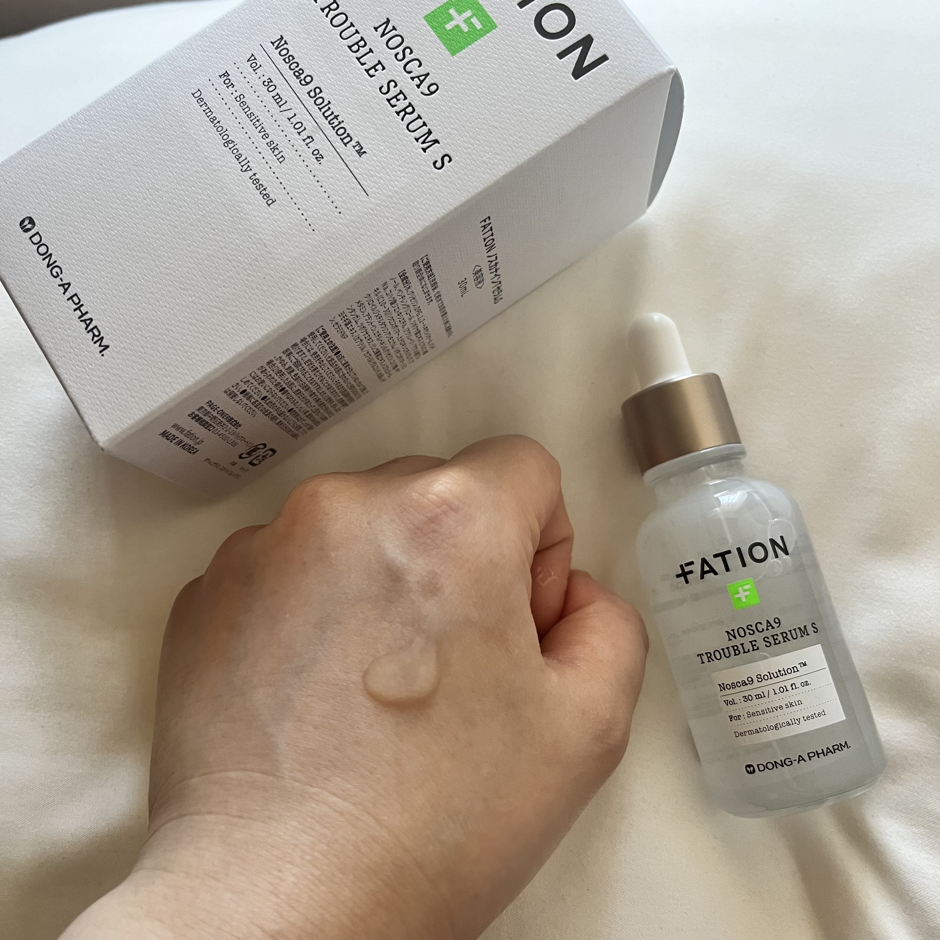 ノスカナイン トラブル セラム/FATION/美容液を使ったクチコミ（2枚目）