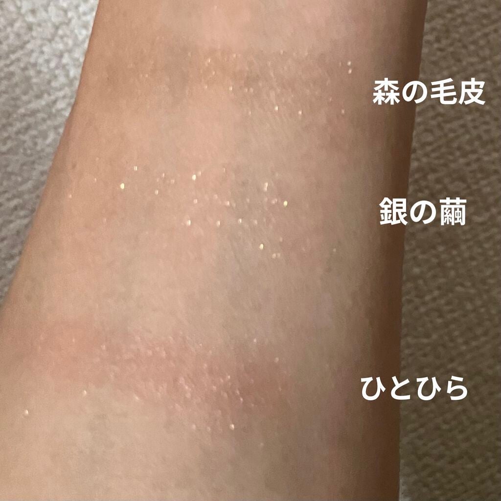 シャドーカスタマイズ/MAJOLICA MAJORCA/単色アイシャドウを使ったクチコミ(2枚目)