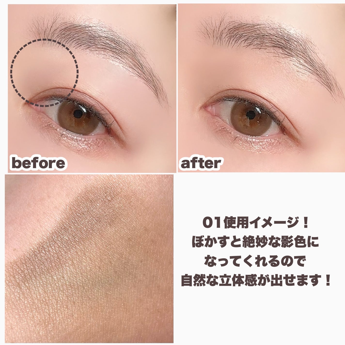 シェイプマジックスティック/MilleFée/シェーディングを使ったクチコミ(8枚目)