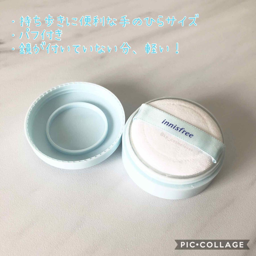 ノーセバム ミネラルパウダー/innisfree/ルースパウダーを使ったクチコミ(2枚目)