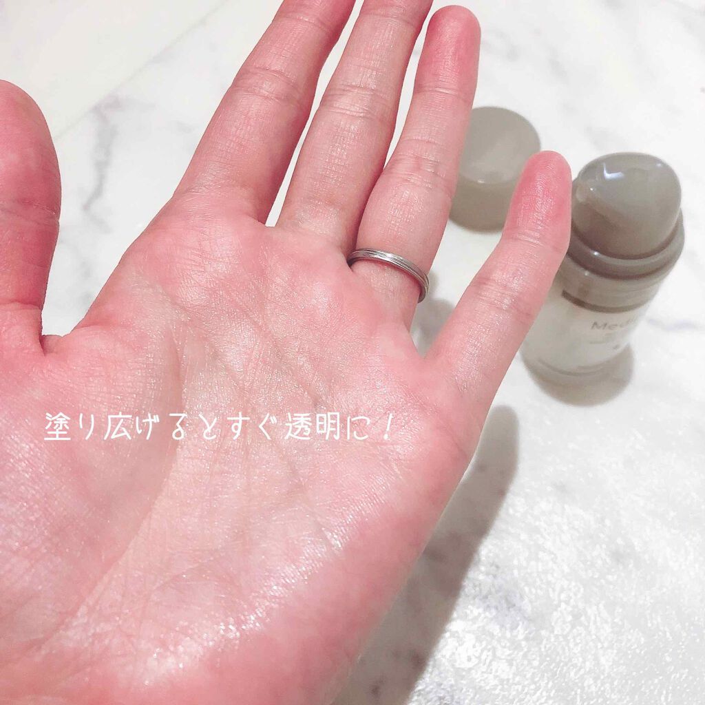 メディプラスゲルDX/メディプラス/オールインワン化粧品を使ったクチコミ(3枚目)