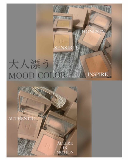 ニューデップスアイシャドウ/hince/単色アイシャドウを使ったクチコミ(2枚目)