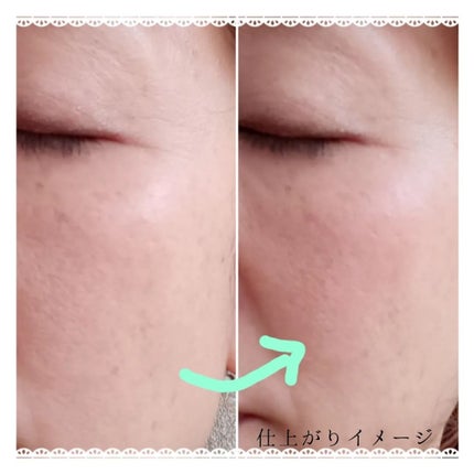 クロノビューティ カラーオンUV/アリィー/日焼け止めクリームを使ったクチコミ(5枚目)