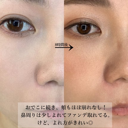 フィットミー リキッドファンデーション R/MAYBELLINE NEW YORK/リキッドファンデーションを使ったクチコミ(5枚目)